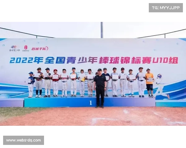 浙江青少年联赛U10组罕见场内满贯本垒打引发热议震撼全场