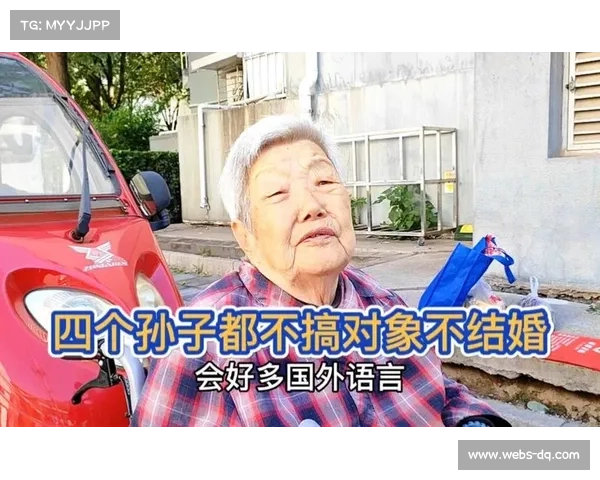 80岁高龄观众现身PWC挑战赛 透露孙子为职业选手身份引关注