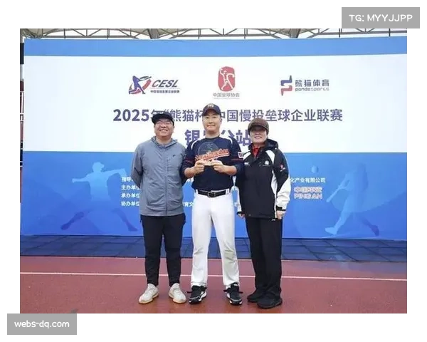 熊猫杯赛事影响力扩大 更多国家希望参与